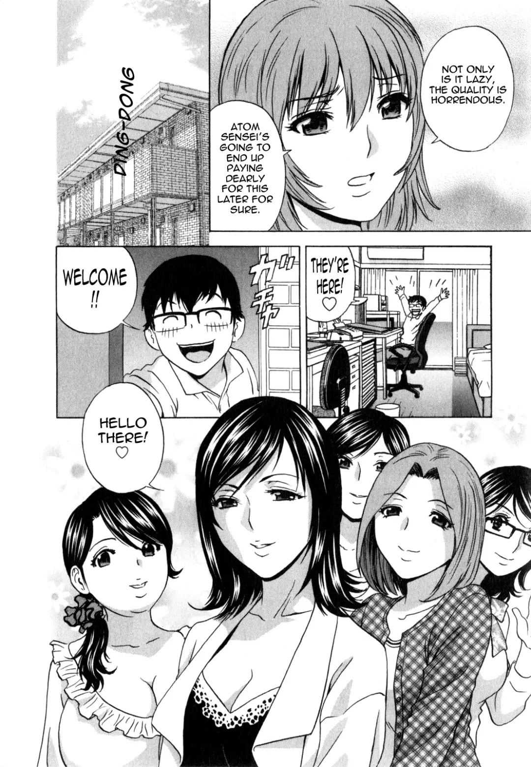 [Hidemaru] Life with Married Women Just Like a Manga 3 Fhentai.net - Page 124