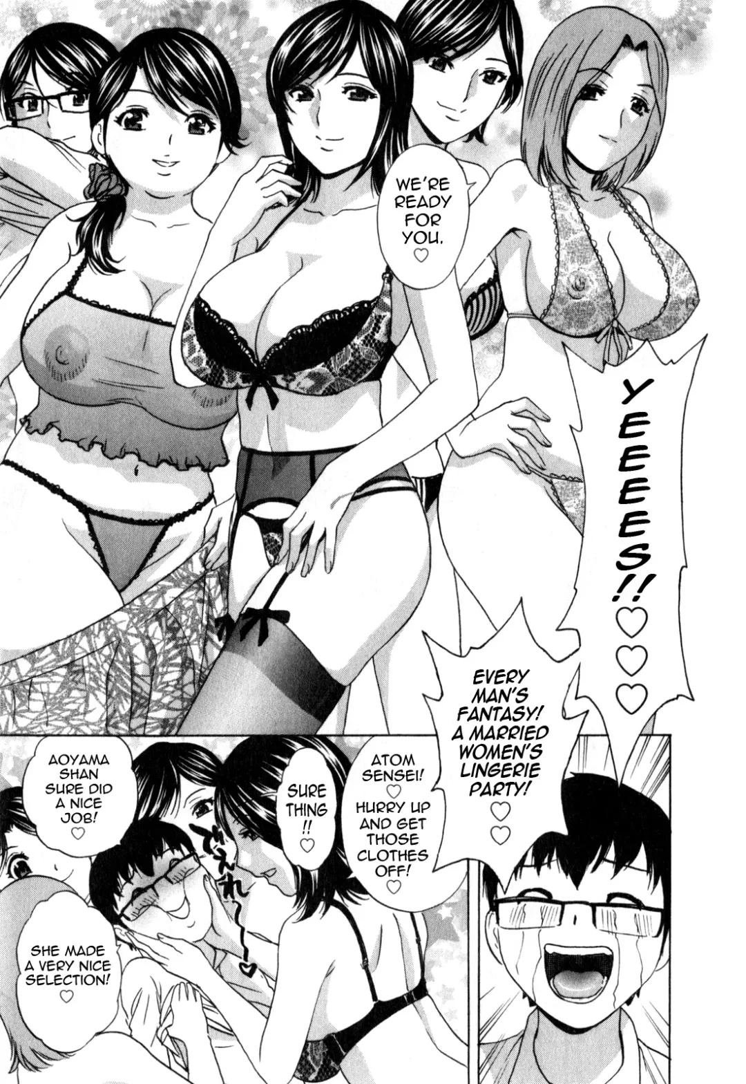 [Hidemaru] Life with Married Women Just Like a Manga 3 Fhentai.net - Page 125