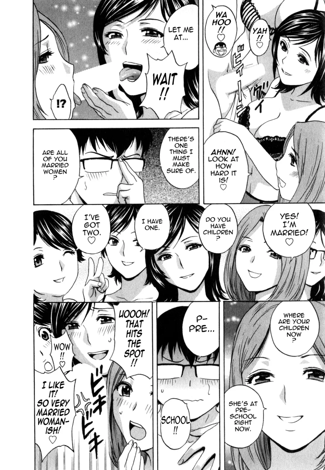 [Hidemaru] Life with Married Women Just Like a Manga 3 Fhentai.net - Page 126