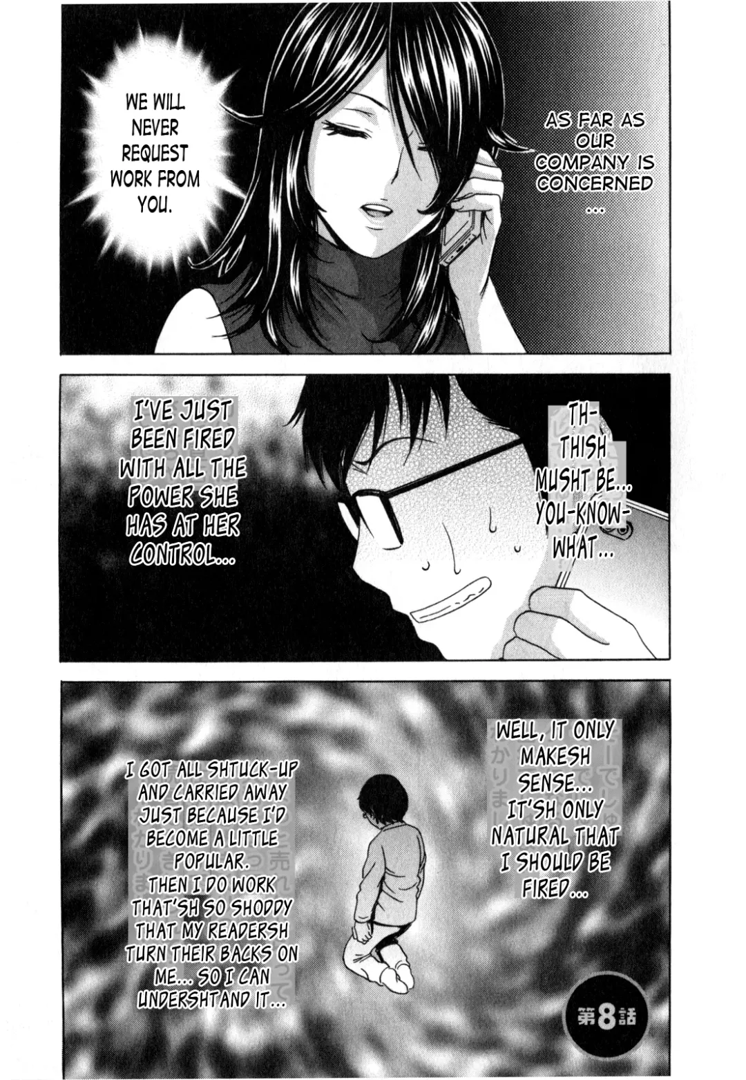 [Hidemaru] Life with Married Women Just Like a Manga 3 Fhentai.net - Page 141