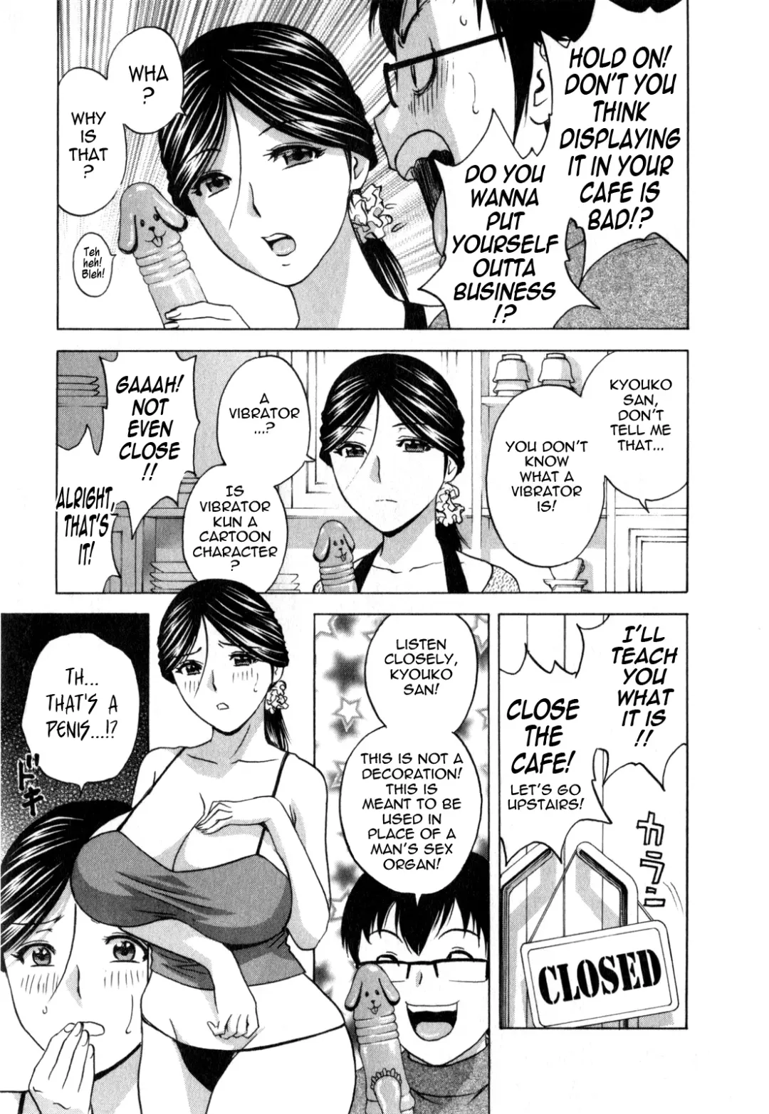 [Hidemaru] Life with Married Women Just Like a Manga 3 Fhentai.net - Page 17