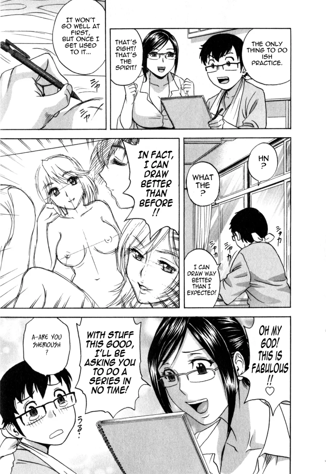 [Hidemaru] Life with Married Women Just Like a Manga 3 Fhentai.net - Page 175