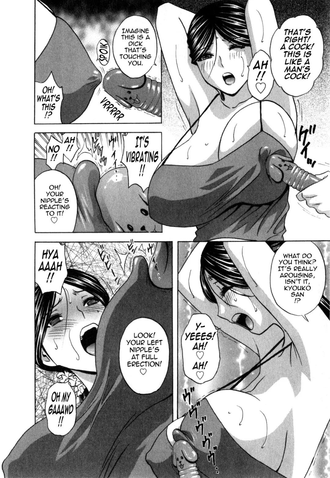 [Hidemaru] Life with Married Women Just Like a Manga 3 Fhentai.net - Page 18