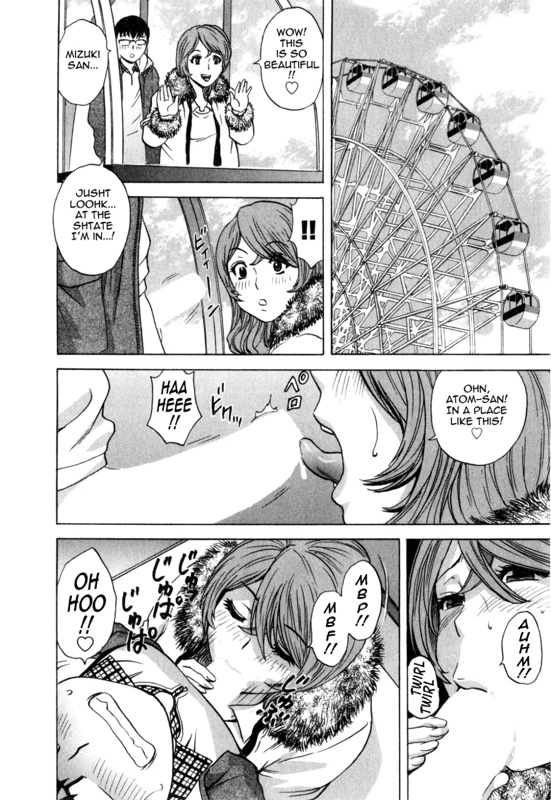 [Hidemaru] Life with Married Women Just Like a Manga 3 Fhentai.net - Page 34