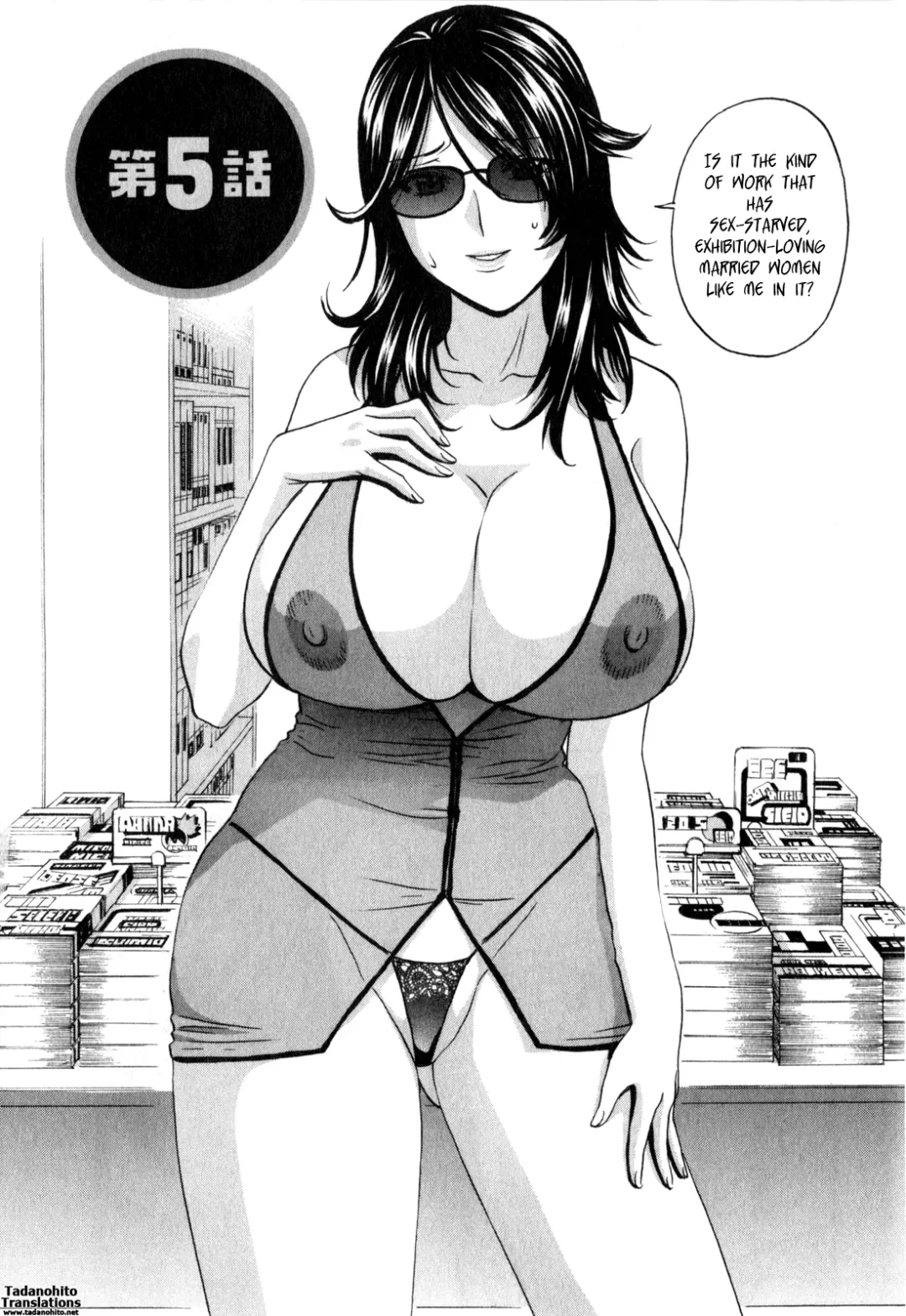 [Hidemaru] Life with Married Women Just Like a Manga 3 Fhentai.net - Page 84