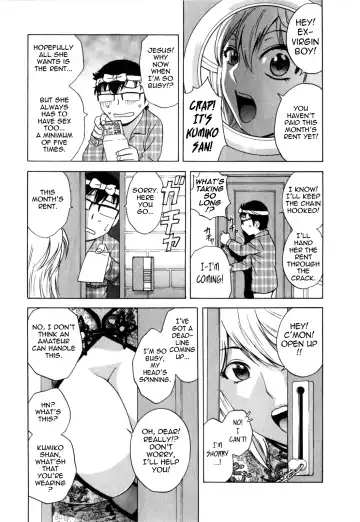 [Hidemaru] Life with Married Women Just Like a Manga 3 Fhentai.net - Page 109