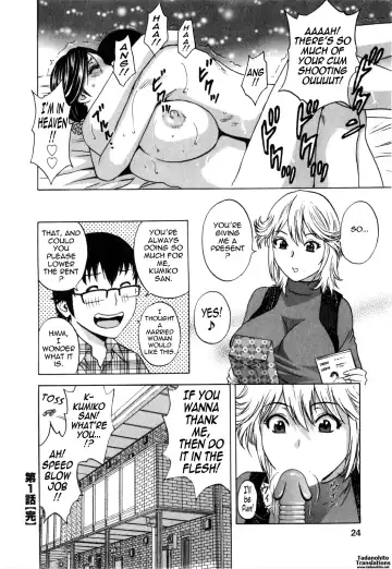 [Hidemaru] Life with Married Women Just Like a Manga 3 Fhentai.net - Page 26