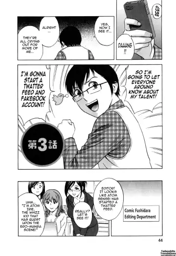 [Hidemaru] Life with Married Women Just Like a Manga 3 Fhentai.net - Page 46