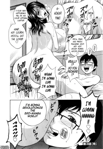 [Hidemaru] Life with Married Women Just Like a Manga 3 Fhentai.net - Page 62