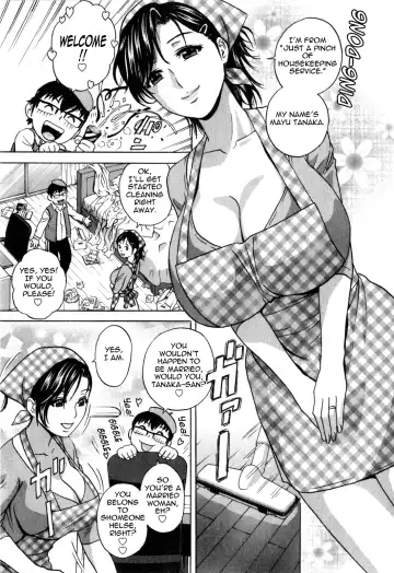 [Hidemaru] Life with Married Women Just Like a Manga 3 Fhentai.net - Page 71