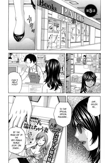 [Hidemaru] Life with Married Women Just Like a Manga 3 Fhentai.net - Page 83