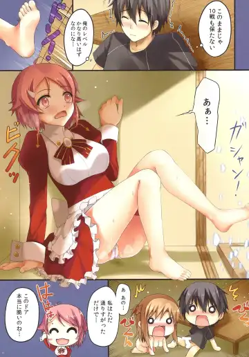 [Hanahanamaki - Sousouman] Asuna ni 100% Nama Nakadashi Shimasu Fhentai - Page 46