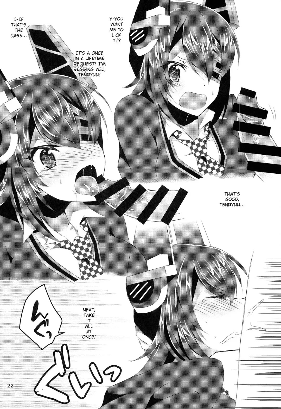 [Kanaru] Tenryuu ga Kawai Sugite Teitoku wa Gaman no Genkai Fhentai - Page 22