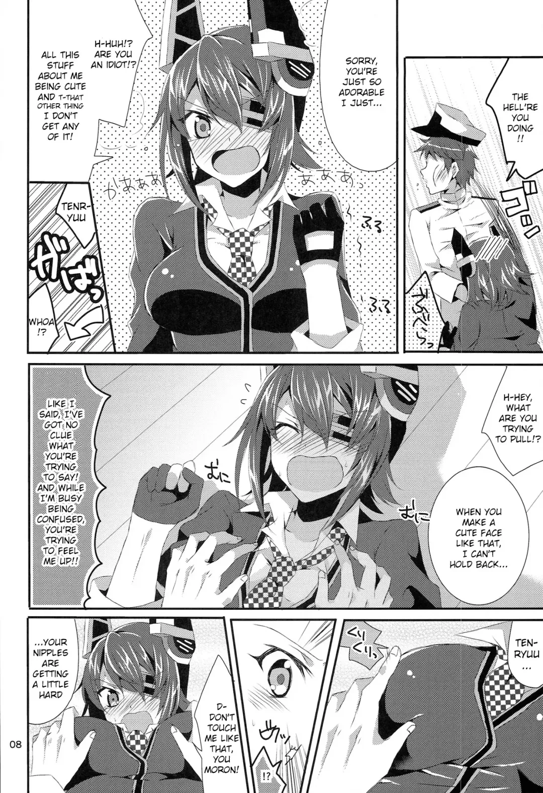 [Kanaru] Tenryuu ga Kawai Sugite Teitoku wa Gaman no Genkai Fhentai - Page 8