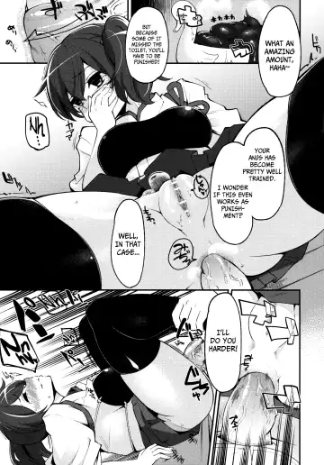 [Hanauna] Training Kaga-san Fhentai - Page 8