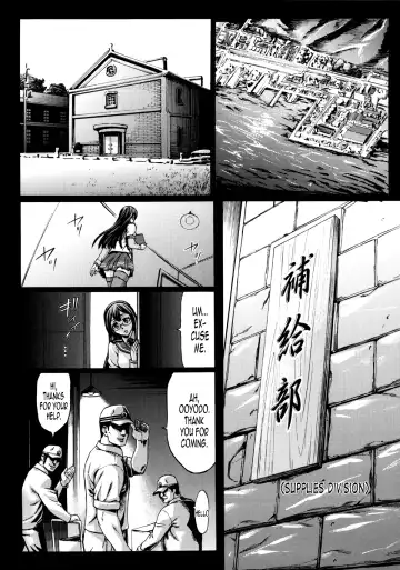 [Neromashin] Recycle -Shizai o Umu tame no Bakemono-tachi- | Recycle ~Enemy Vessels Used For Raw Materials~ Fhentai - Page 3