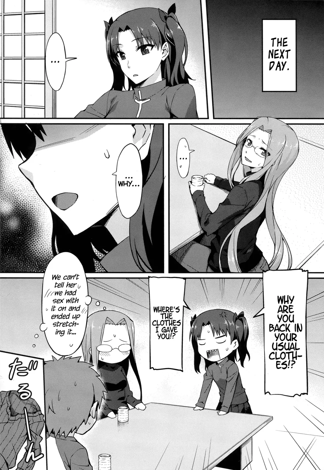 [Yanagi] Rider-san to Tate Sweater. Fhentai - Page 17