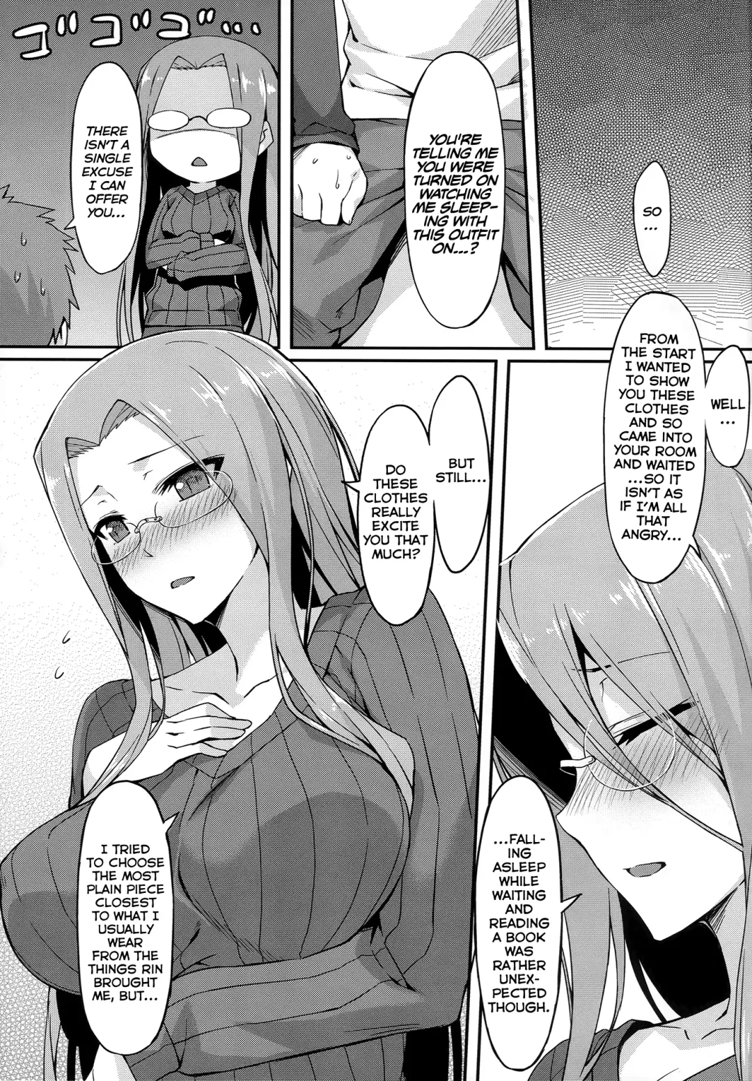 [Yanagi] Rider-san to Tate Sweater. Fhentai - Page 8