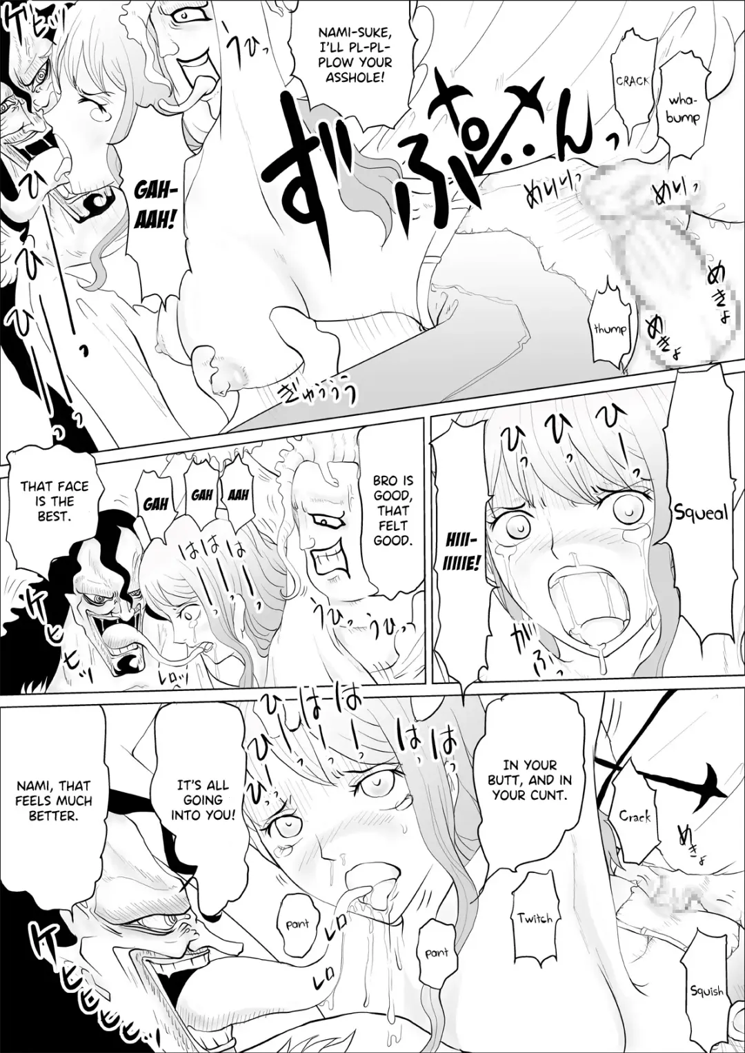 Caribou Coribou no Nami Ijiri | If Caribou and Coribou get Nami Fhentai - Page 15