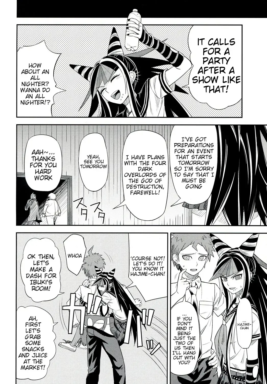 [Biwa] Kanjou Oklahoma Mixer 3 Fhentai - Page 3