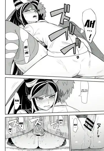 [Biwa] Kanjou Oklahoma Mixer 3 Fhentai - Page 15