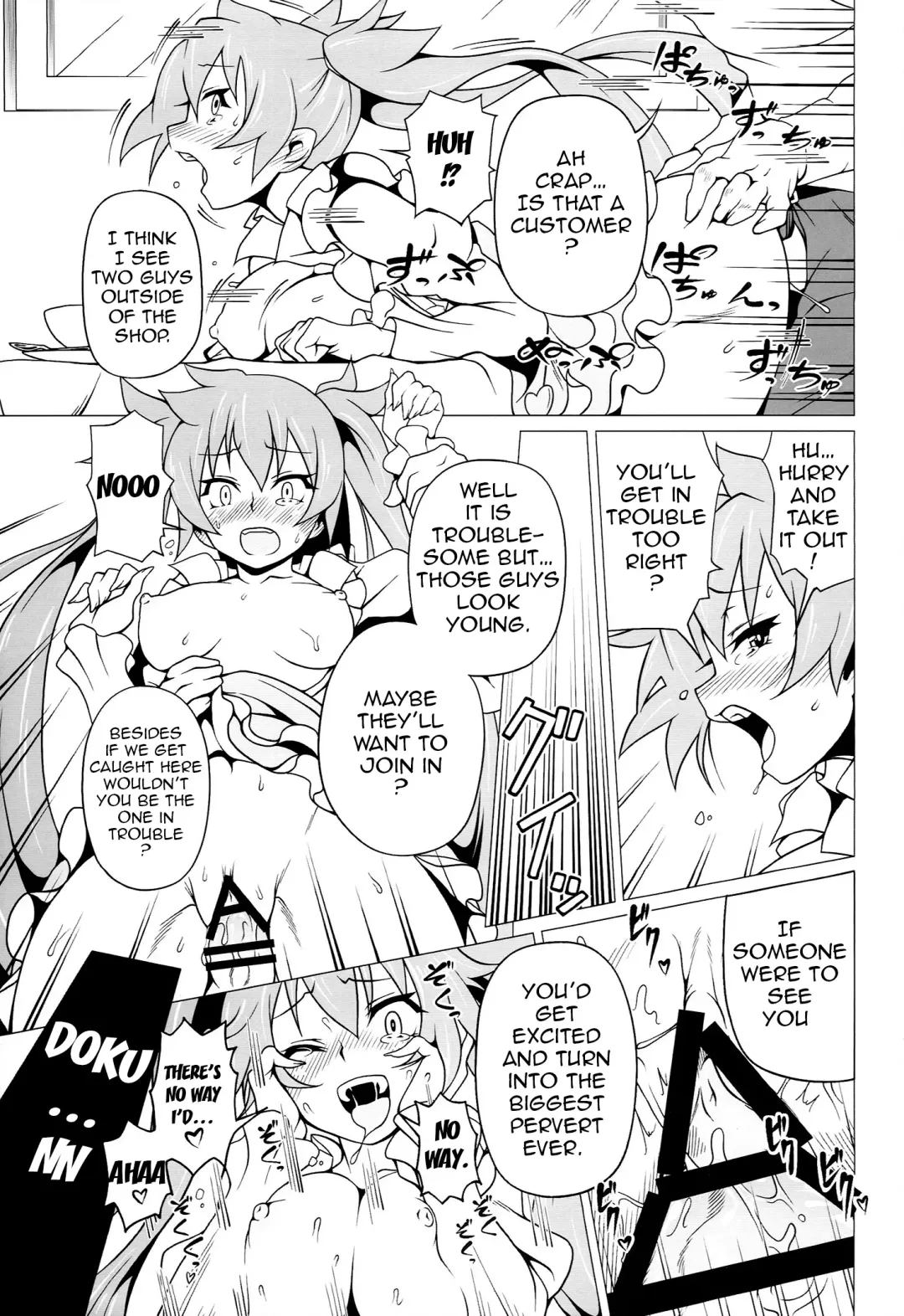 [Astroguy2 - Itto] PRIDE BREAKER - Valkyrie Nyuujoku hen - Fhentai.net - Page 26