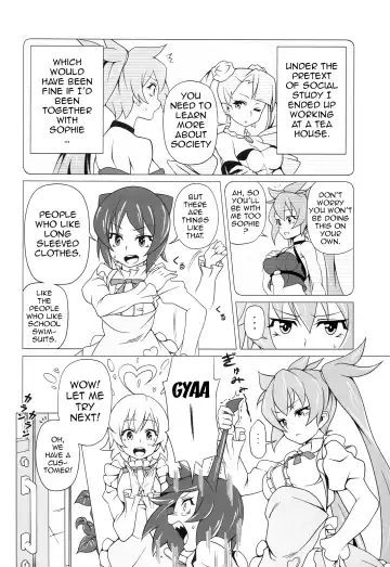 [Astroguy2 - Itto] PRIDE BREAKER - Valkyrie Nyuujoku hen - Fhentai.net - Page 17