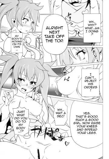 [Astroguy2 - Itto] PRIDE BREAKER - Valkyrie Nyuujoku hen - Fhentai.net - Page 20