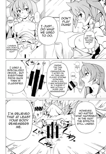 [Astroguy2 - Itto] PRIDE BREAKER - Valkyrie Nyuujoku hen - Fhentai.net - Page 21