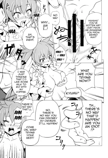 [Astroguy2 - Itto] PRIDE BREAKER - Valkyrie Nyuujoku hen - Fhentai.net - Page 22