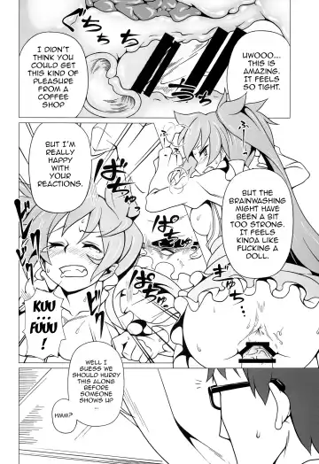 [Astroguy2 - Itto] PRIDE BREAKER - Valkyrie Nyuujoku hen - Fhentai.net - Page 25