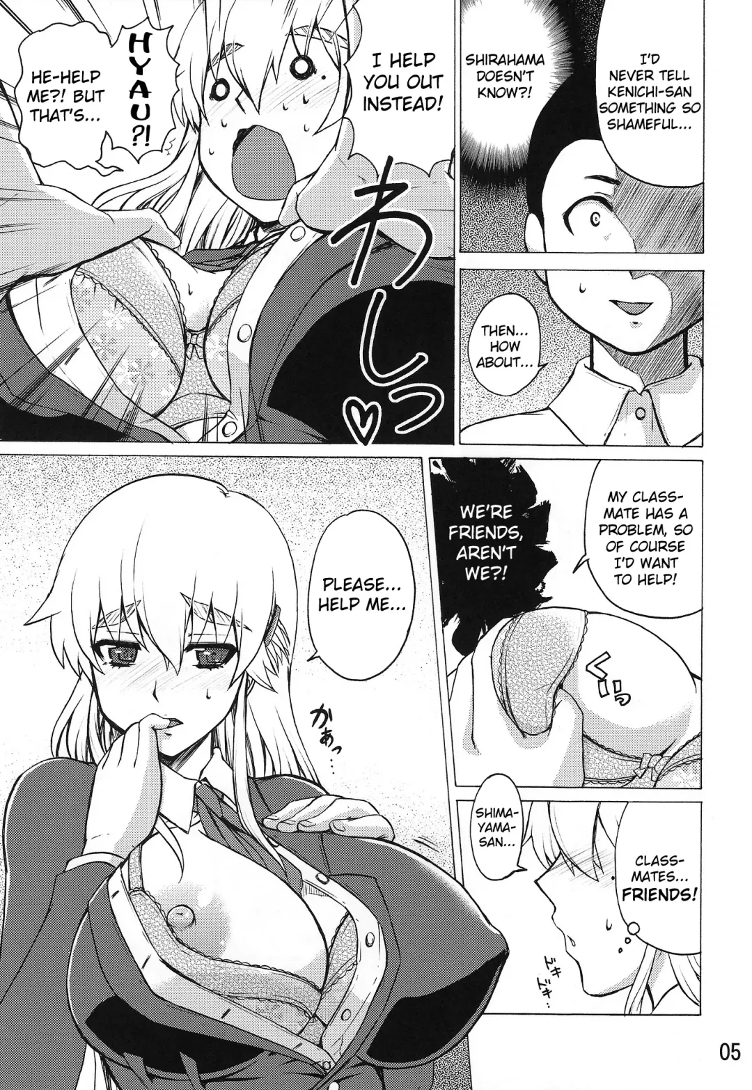 [Nakatsugawa Minoru] Shijou Saikyou no Doukyuusei Fuurinji Miu | The Mightiest Disciple's Classmate Furinji Miu Fhentai - Page 4