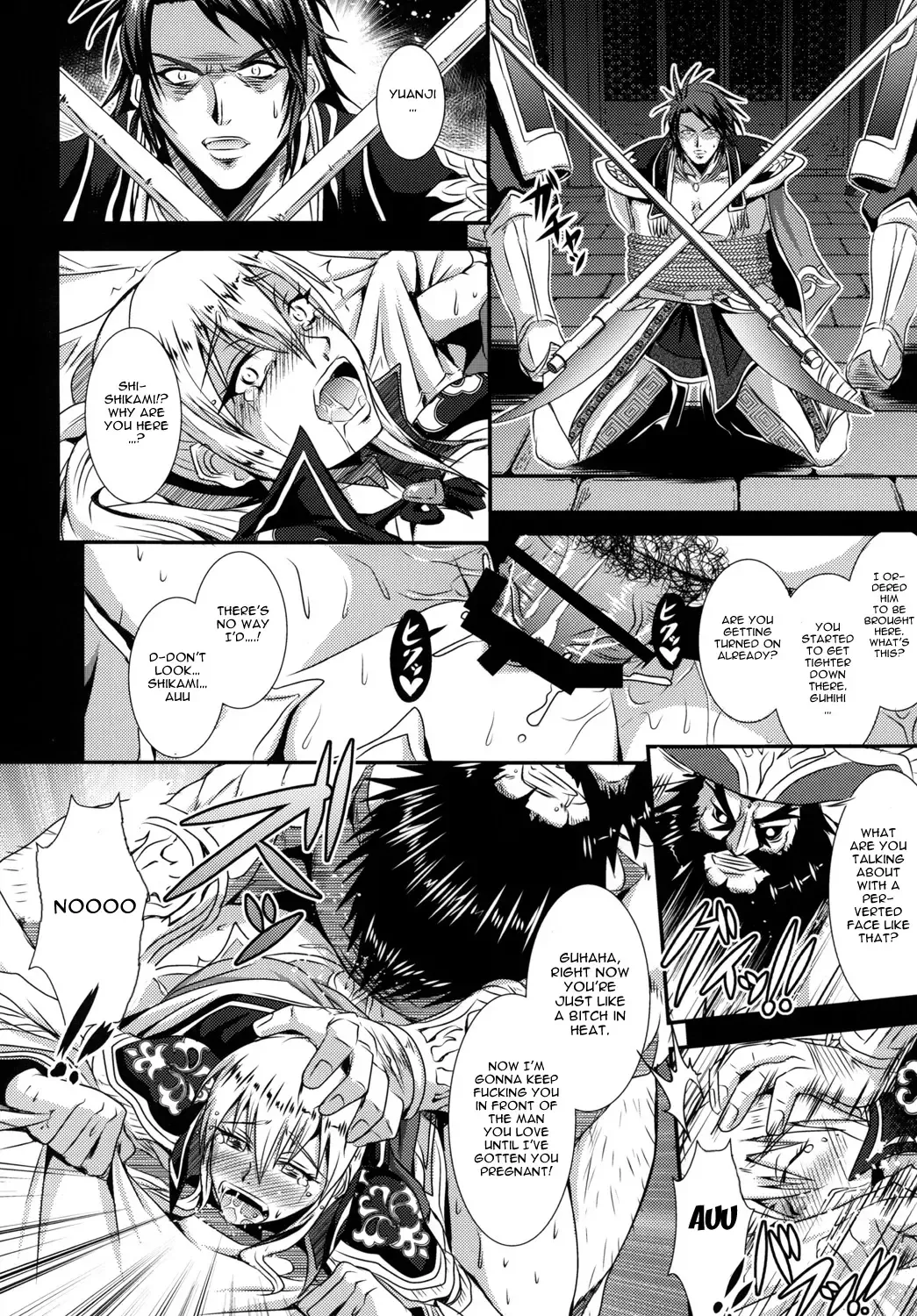 [Mifune Seijirou] Gisho Ou Genki Den Fhentai - Page 11