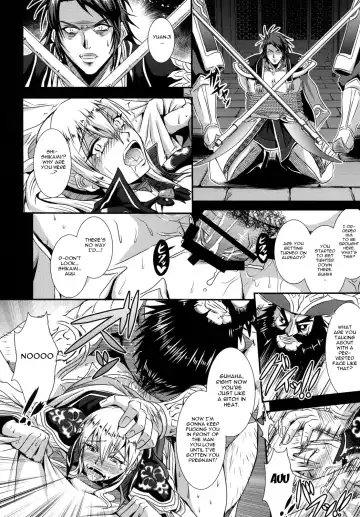 [Mifune Seijirou] Gisho Ou Genki Den Fhentai - Page 11