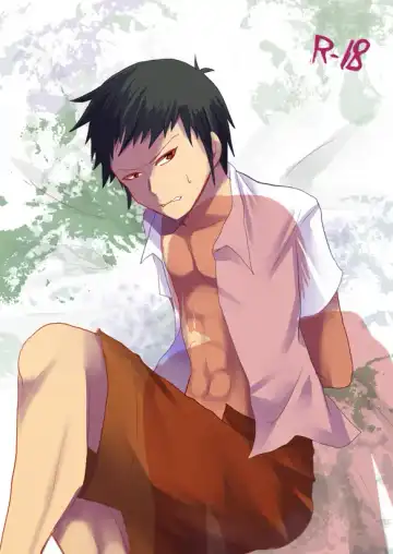 Read [Kojiro] ShimaKane Manga - Fhentai