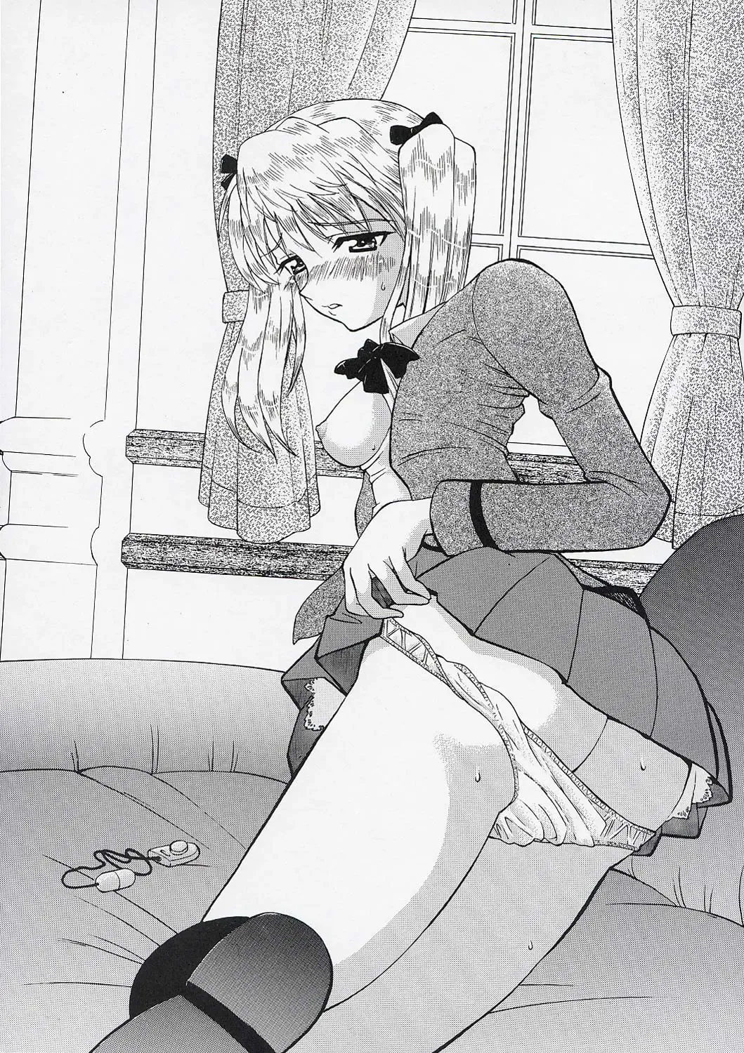 OUT LET 21 Fhentai - Page 38