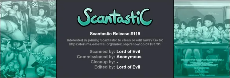 [Ohigetan] Ohigebon-34 Jikan o Ayatsuru Otoko Tokiyama Fujio - Target 01 Classmate Tanimoto Yuki Fhentai - Page 17