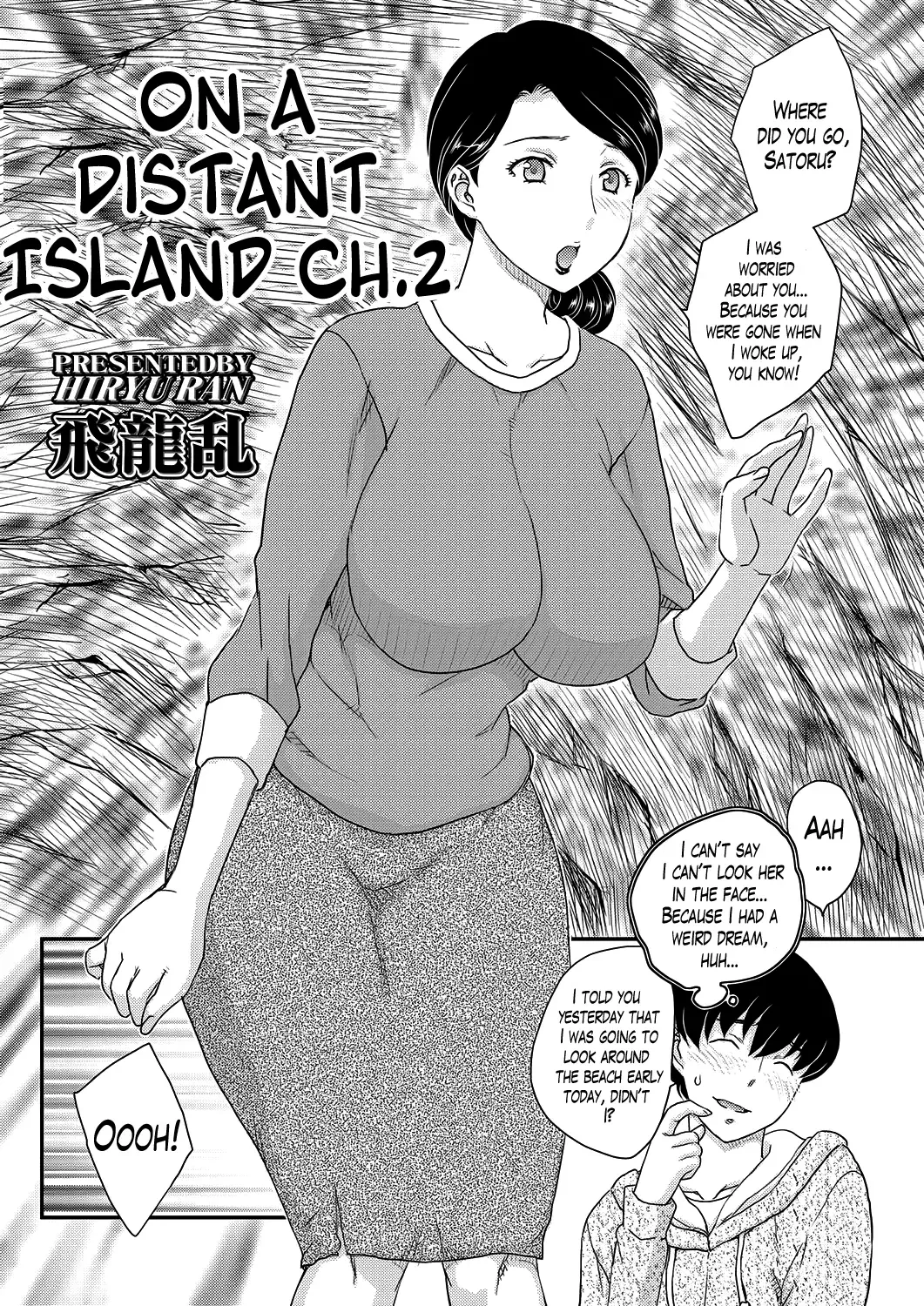 [Hiryuu Ran] Kotou Nite | On a Distant Island Fhentai - Page 19