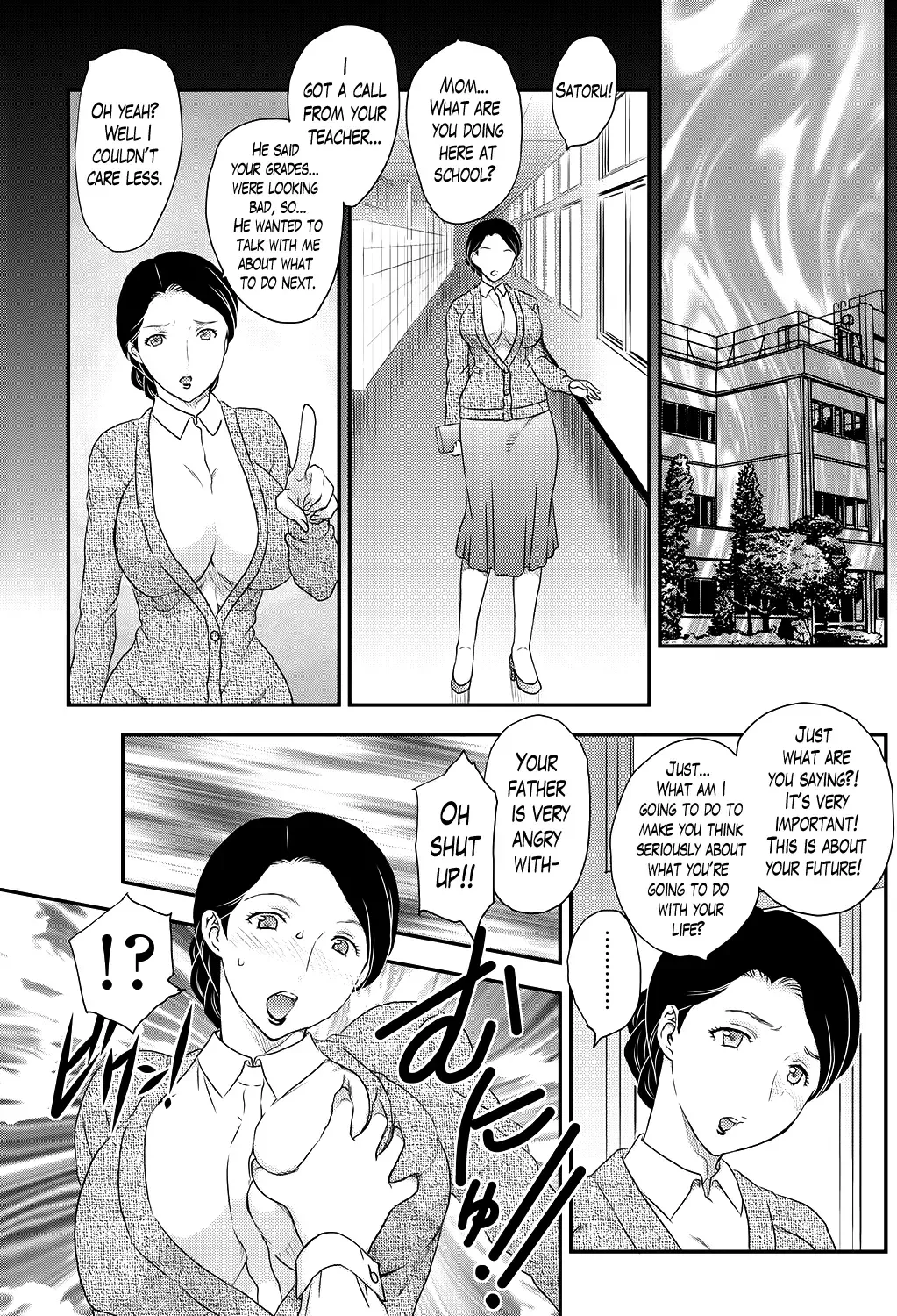 [Hiryuu Ran] Kotou Nite | On a Distant Island Fhentai - Page 7