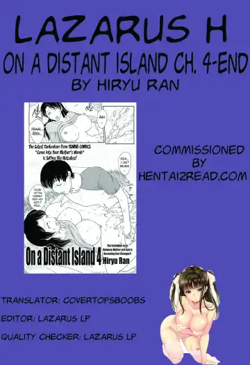 [Hiryuu Ran] Kotou Nite | On a Distant Island Fhentai - Page 67