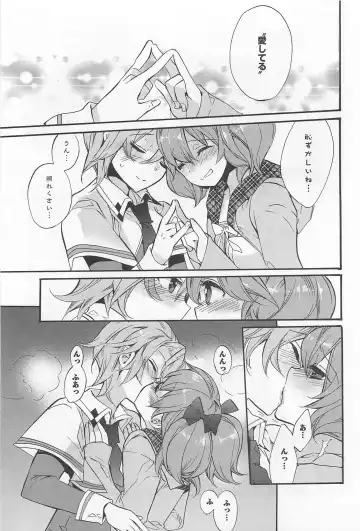 L -Ladies & Girls Love- 02 Fhentai - Page 78