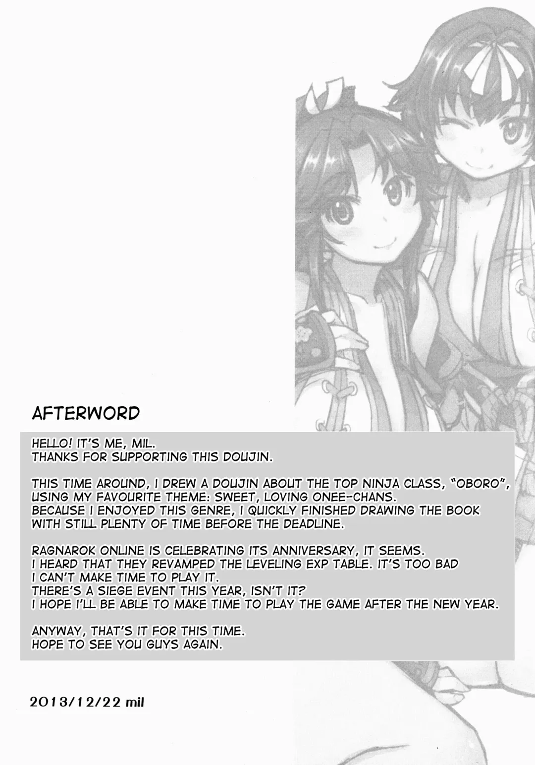 [Mil] Sanjou! Onigashima Fhentai - Page 33