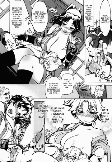 [Mil] Sanjou! Onigashima Fhentai - Page 24