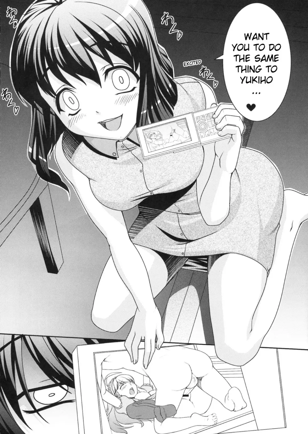 [Kirin Kakeru] Yukiho no Ocha wa Koi no Aji | Yukiho's Tea is the Flavor of Love Fhentai - Page 13