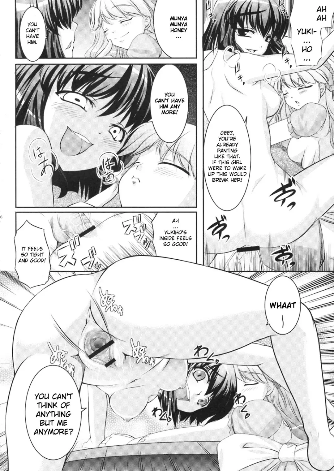 [Kirin Kakeru] Yukiho no Ocha wa Koi no Aji | Yukiho's Tea is the Flavor of Love Fhentai - Page 25