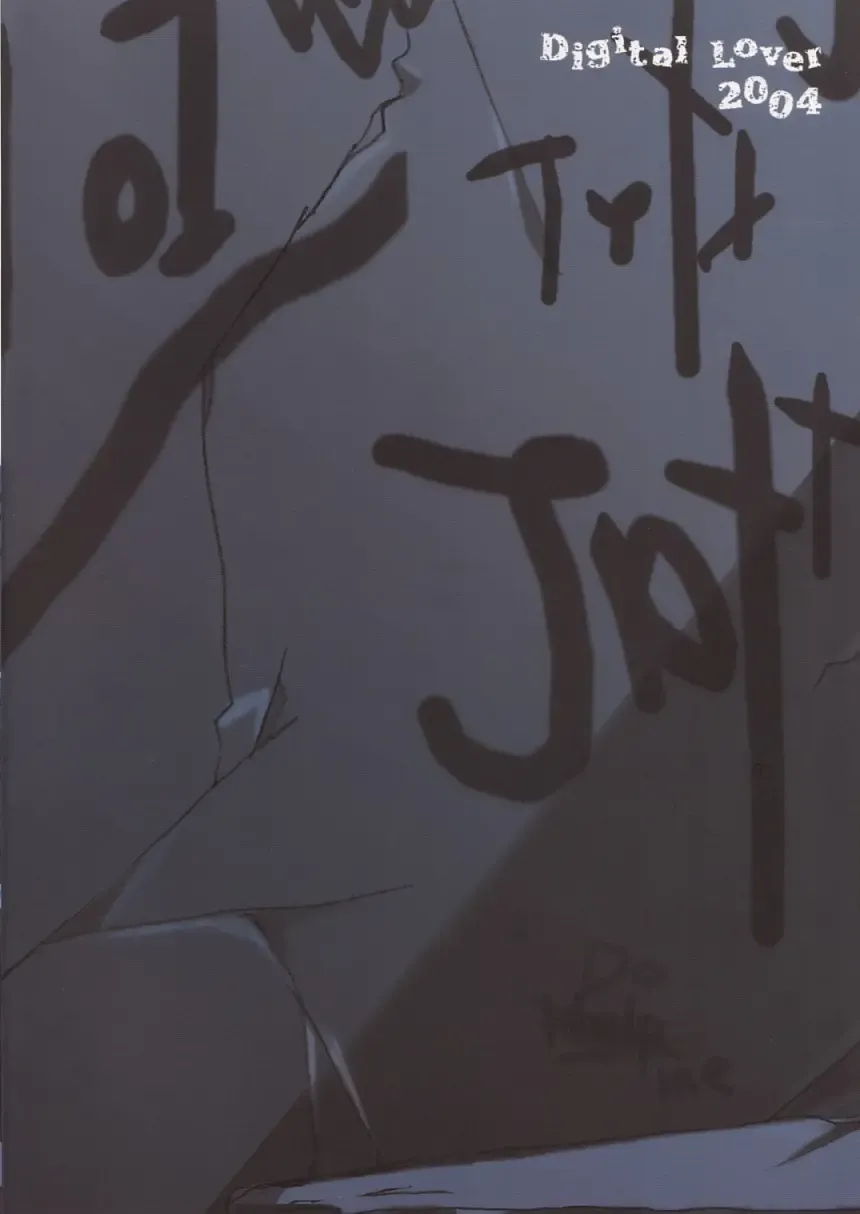 [Nakajima Yuka] D.L. action 24 Fhentai - Page 44