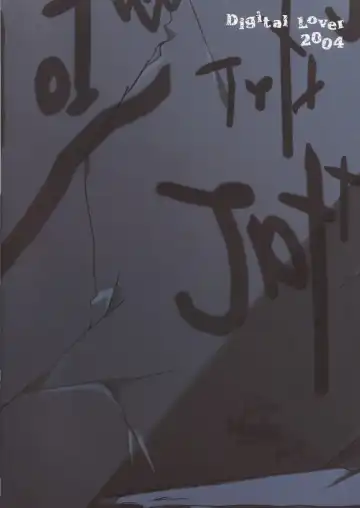 [Nakajima Yuka] D.L. action 24 Fhentai - Page 44