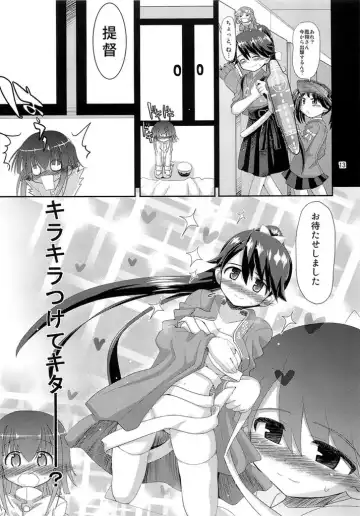 [Inaba Fuyuki] Houshou-san! Nande Kijoui de shika Sasete kure nain desu ka! Fhentai.net - Page 13