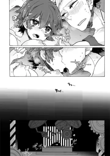 [Otama] Boku wa Otona ni Naritai Fhentai - Page 31