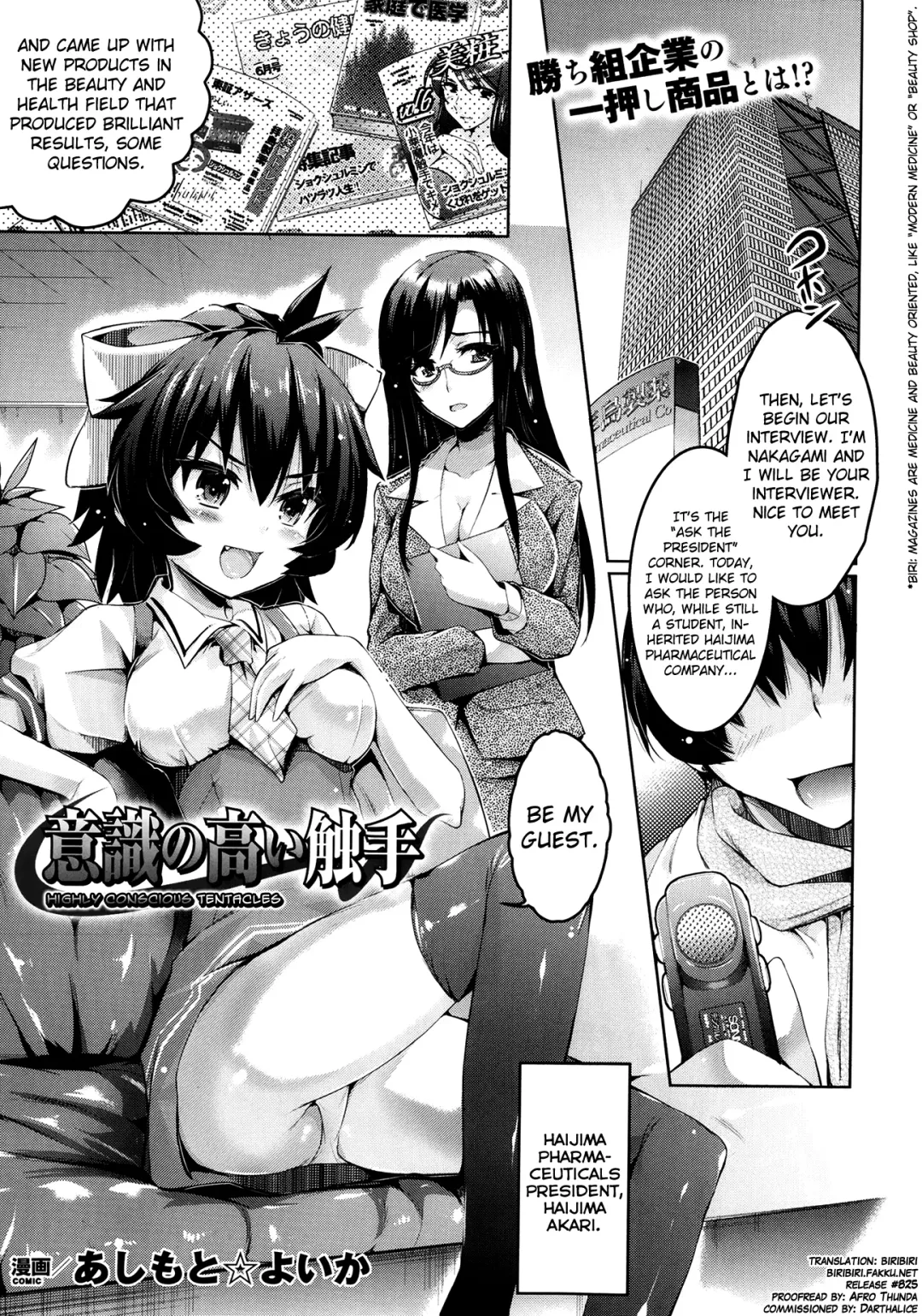 Read [Ashimoto Yoika] Ishiki no Takai Shokushu | Highly Conscious Tentacles - Fhentai.net